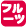 �ե롼�ġ������ɥ饤���ԥ塼�졦���塼���������ʤɡˤ����äƤ��륱����